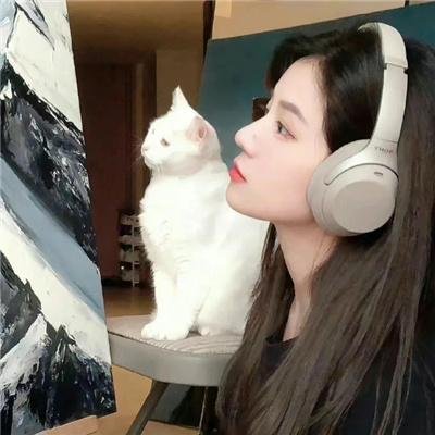 今天你真好看